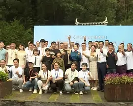 成人免费大片a毛片